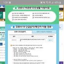 월곡동17 이미지