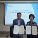 온양2동 행정복지센터 이미지