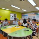 아중초등학교 이미지