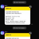오늘도예쁘다