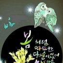 (주)참좋은행복 이미지