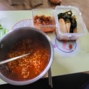 와라당구장 이미지