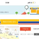 미니스톱원주명륜원룸점 이미지