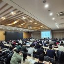 미래기술교육