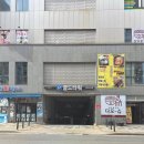 세종푸르니어린이집 | 🐶[세종시 키즈카페] 우리끼리 키즈카페 자동차마을 세종시청점 | 내돈내산 후기