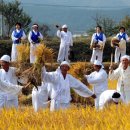 학산3리 이미지