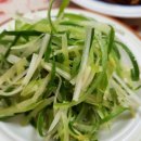 유경집
