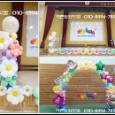 서울광진초등학교 이미지