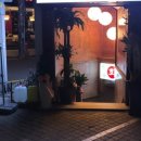 동해수산 이미지