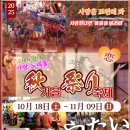스튜디오아키