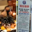 북도회관