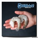 칵테일수산 | 냉동실에 없으면 불안한 비비수산 칵테일새우 900g 솔직 후기