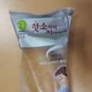 경복비즈니스고등학교 이미지