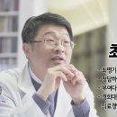 최명기정신건강의학과의원 네이버블로그