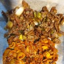 손불곱창 이미지