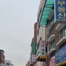 가람대학약국 네이버블로그