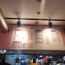 찐미숯불구이 이미지