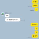 잃기도 하고 얻기도 하는 우리네 인생