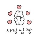 호식이두마리치킨 진량점 이미지