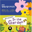㈜대광건영 이미지