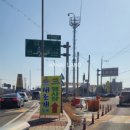 남당항 관광안내소 이미지