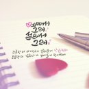 예뻐서그래