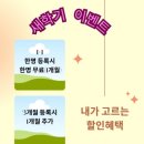 아이쏘댄스핏 이미지