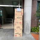 궁중떡방 이미지