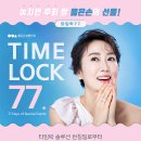 옳은손성형외과 티스토리