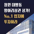 종합메디칼약국 이미지