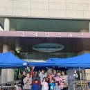 호천농장 | 삼남매 가을 간식 - 단감 &amp; 고구마