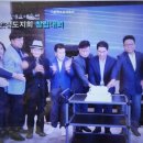 한가원 창립 사진및 내용 게재 예정 이미지