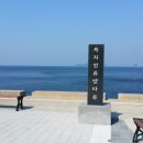 해마원오토캠핑장 이미지