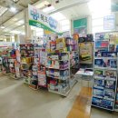 목포하나로약국 이미지