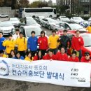 아이데이 (I-DAY) 이미지