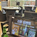 소돼지축산 | [준영축산 암소한마리] 상주 냉림동 소갈비살 찐맛집 직접 다녀온 후기 ! <경북 상주 맛집>