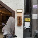 세븐일레븐 부산전포원룸점 | 부산 전포 신상 돈카츠맛집 쿤엔카츠, 특로스카츠 히레카츠 후기