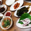 왕십리숯불촌
