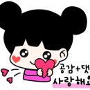 티와이인터내셔널