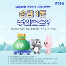 귀한 이미지