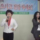 황금회관 이미지