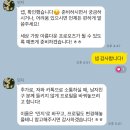 추갤러리 | 성공적 프로포즈 업체 감동적 갤러리 프로포즈 후기 추억룸