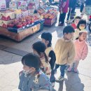 ❤️ 서남시장 떡가게 방문 &amp; 영어 ❤️ 이미지