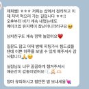 stylist(스타일리스트)장미 | 비오는 날 제주 웨딩 촬영 | 무너짐없는 웨딩 메이크업, 웨딩 헤어 추천