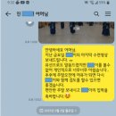 진검도관 이미지
