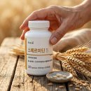 메디라움