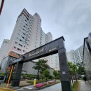 화이트 빌 | 구미시스템행거 임은삼도뷰엔빌w111동 설치 후기