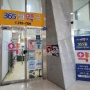 광교365메디컬의원 | 광교365메디컬의원 (365일 오픈하는 병원)