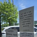 일산교자 | [일산 맛집]일산교자_내돈내산 솔직후기
