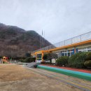 원동초등학교 이미지